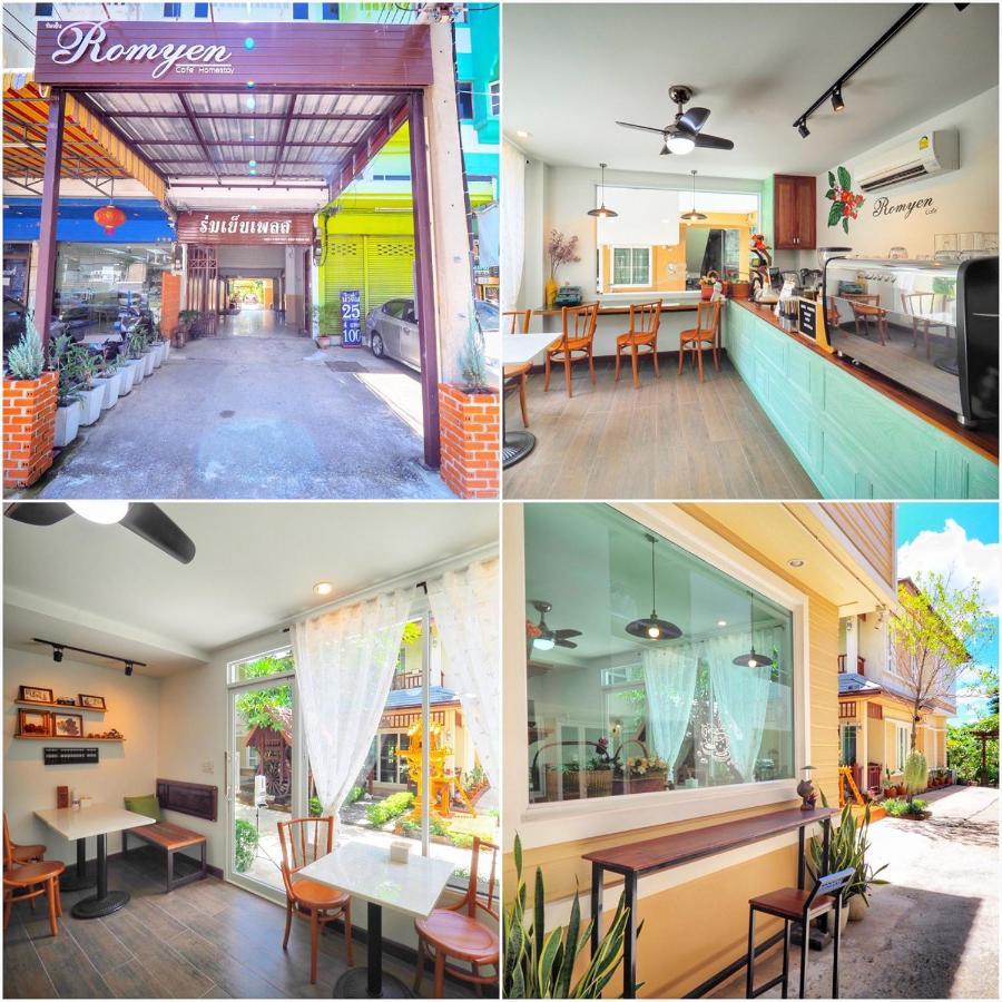 Romyen Cafe' Homestay Phra Nakhon Si Ayutthaya Dış mekan fotoğraf